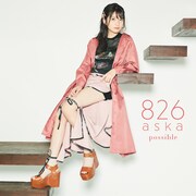 826aska「possible（Type-2）」ジャケット
