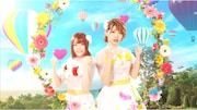 i☆Ris「ハピラキ☆Dream Carnival」ミュージックビデオより。