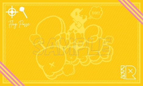 飴村乱数バージョンのメッセージカード。