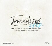 M!LK「Juvenilizm-青春主義-」Limited盤ジャケット