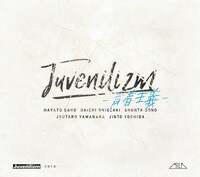 M!LK「Juvenilizm-青春主義-」Limited盤ジャケット