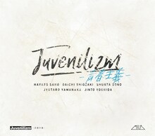 M!LK「Juvenilizm-青春主義-」Limited盤ジャケット
