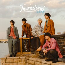 M!LK「Juvenilizm-青春主義-」通常盤ジャケット