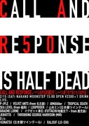 イベント「Call And Response is Half Dead」告知ビジュアル