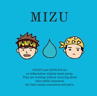 MIZU「MIZU」ジャケット