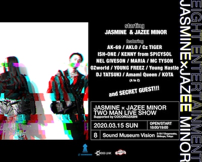 「JASMINE×JAZEE MINOR」 TWO MAN LIVE SHOW告知ビジュアル