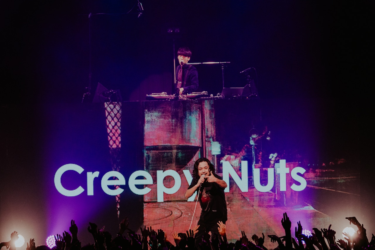 Creepy Nuts「よふかしのうた」ツアー新木場公演をテレ朝ch1で