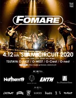 FOMARE「FOMARE presents SLAM CIRCUIT 2020」告知用ビジュアル