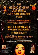 ローリン・ヒル「THE MISEDUCATION OF LAURYN HILL 20TH ANNIVERSARY TOUR」告知ビジュアル