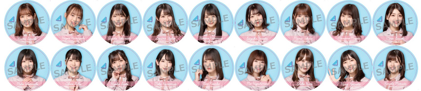 コラボメニュー購入者にランダムで1枚配布されるコースターデザイン。