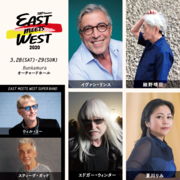 「SRP Presents EAST MEETS WEST 2020」出演者