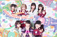 マシュマロバズーカ