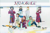 XENORAGE