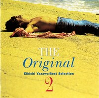 矢沢永吉「THE ORIGINAL 2」ジャケット