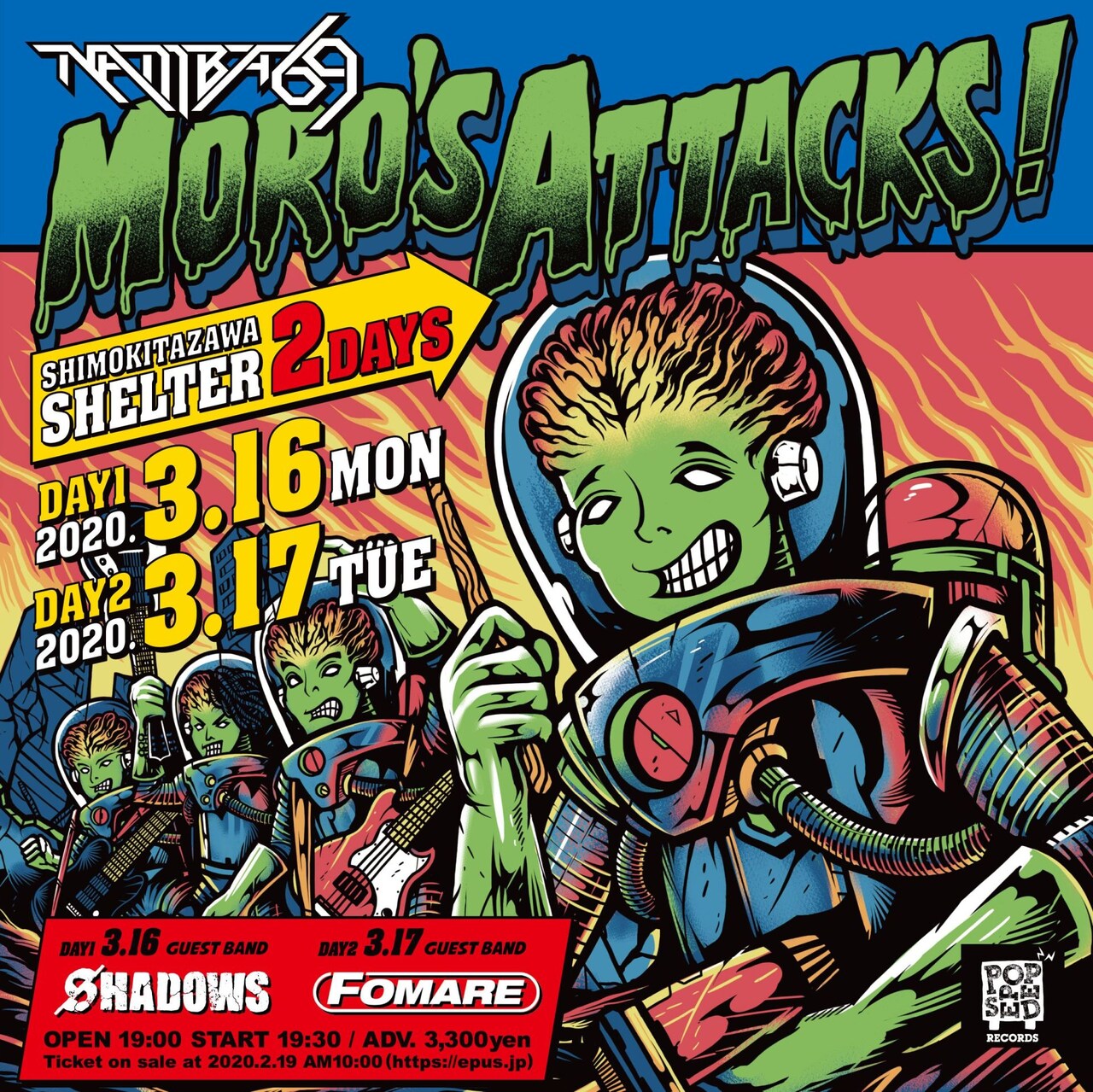 NAMBA69の新体制初ライブにSHADOWSとFOMAREの出演決定