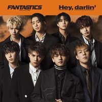 FANTASTICS from EXILE TRIBE「Hey,darlin'」CD＋DVD盤ジャケット