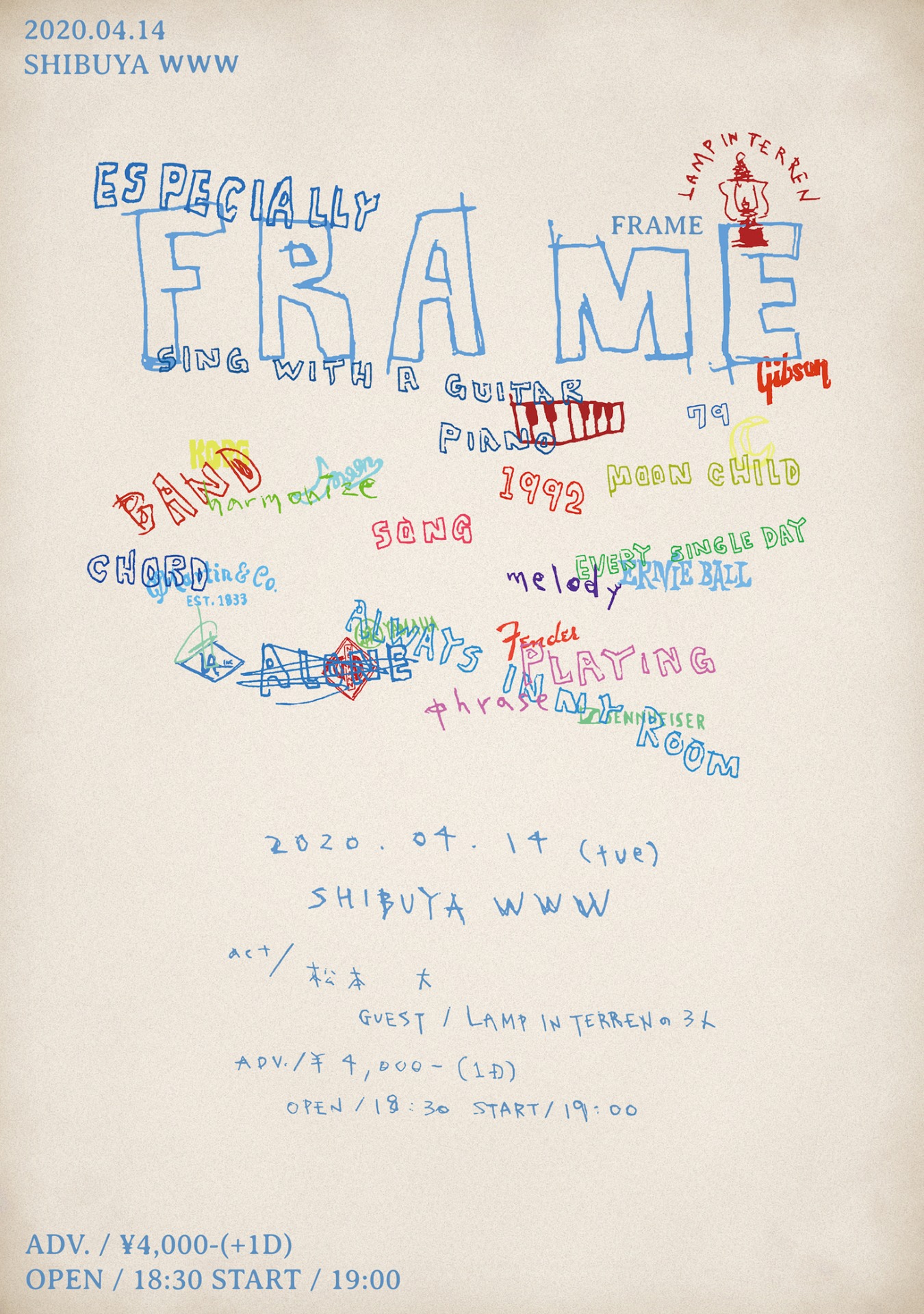「Dai Matsumoto presents『FRAME』」告知ビジュアル