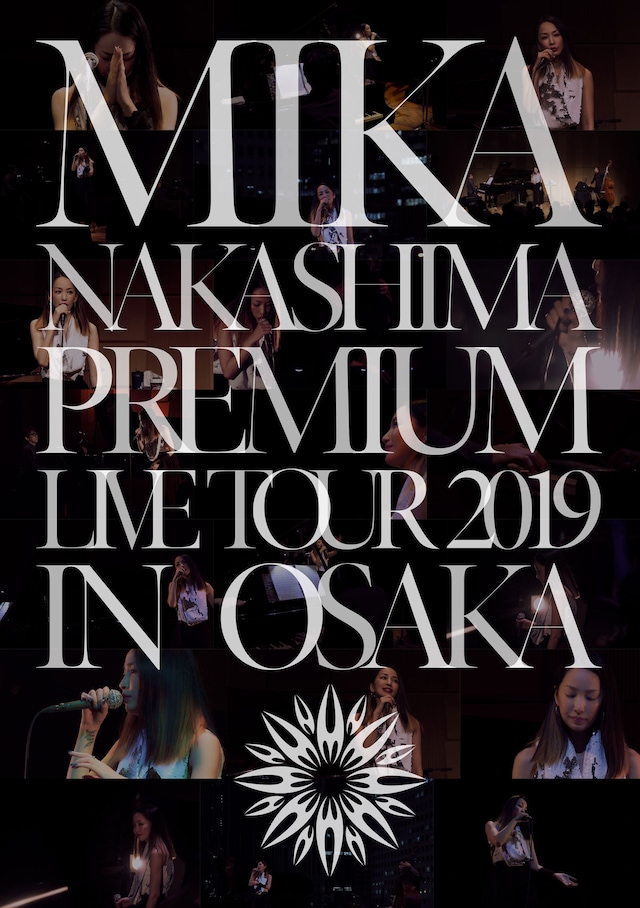 中島美嘉「MIKA NAKASHIMA PREMIUM LIVE TOUR 2019 IN OSAKA」ジャケット