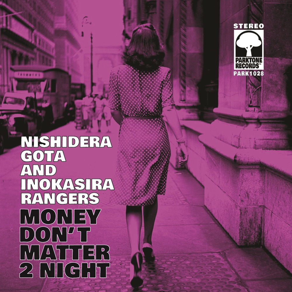 西寺郷太と井の頭レンジャーズ「Money Don't Matter 2 Night / 恋人はワイン色」ジャケット
