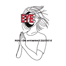 パスピエが2月16日に結成10周年記念公演「十周年特別記念公演 "EYE"」プレイリストの配信ジャケット。