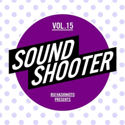 「SOUND SHOOTER vol.15」ロゴ