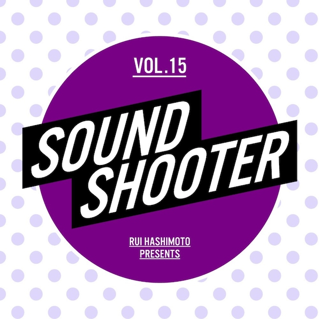 「SOUND SHOOTER vol.15」ロゴ