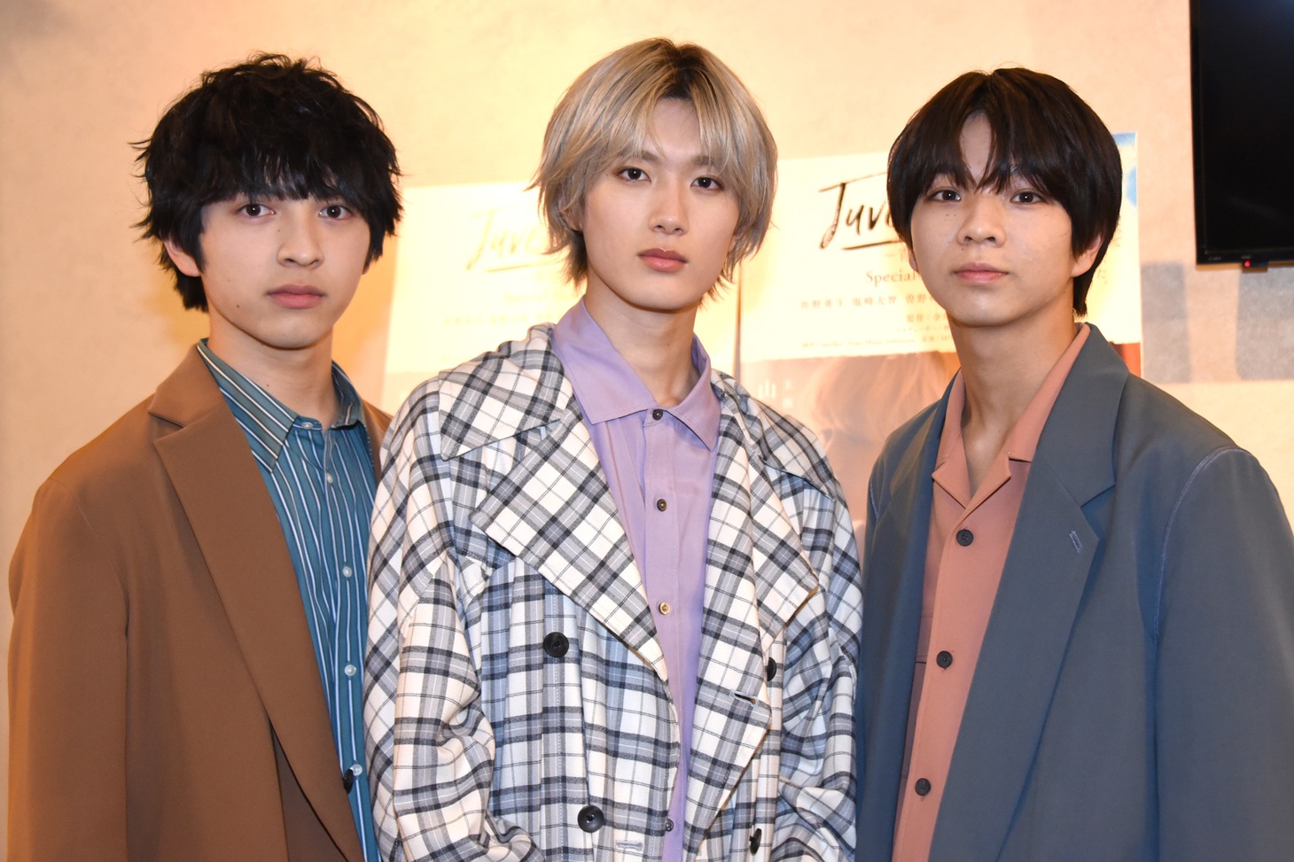 左から吉田仁人、山中柔太朗、塩崎太智。