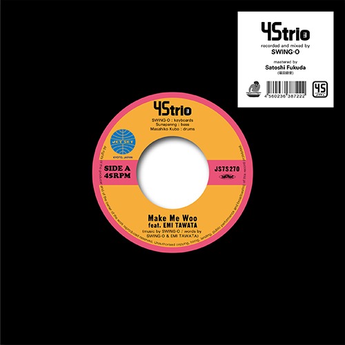45trio「Make Me Woo feat. EMI TAWATA / Taj Mahal」ジャケット