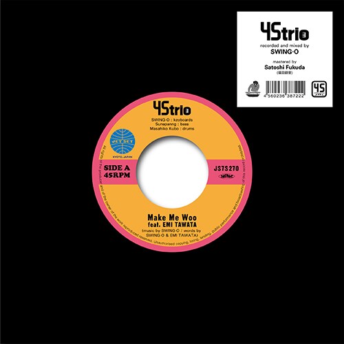 45trio「Make Me Woo feat. EMI TAWATA / Taj Mahal」ジャケット