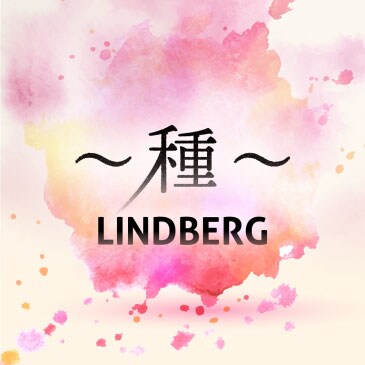 LINDBERG「～種～」配信ジャケット