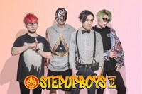 STEP UP BOYS（カリ）