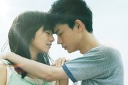 映画「糸」場面カット