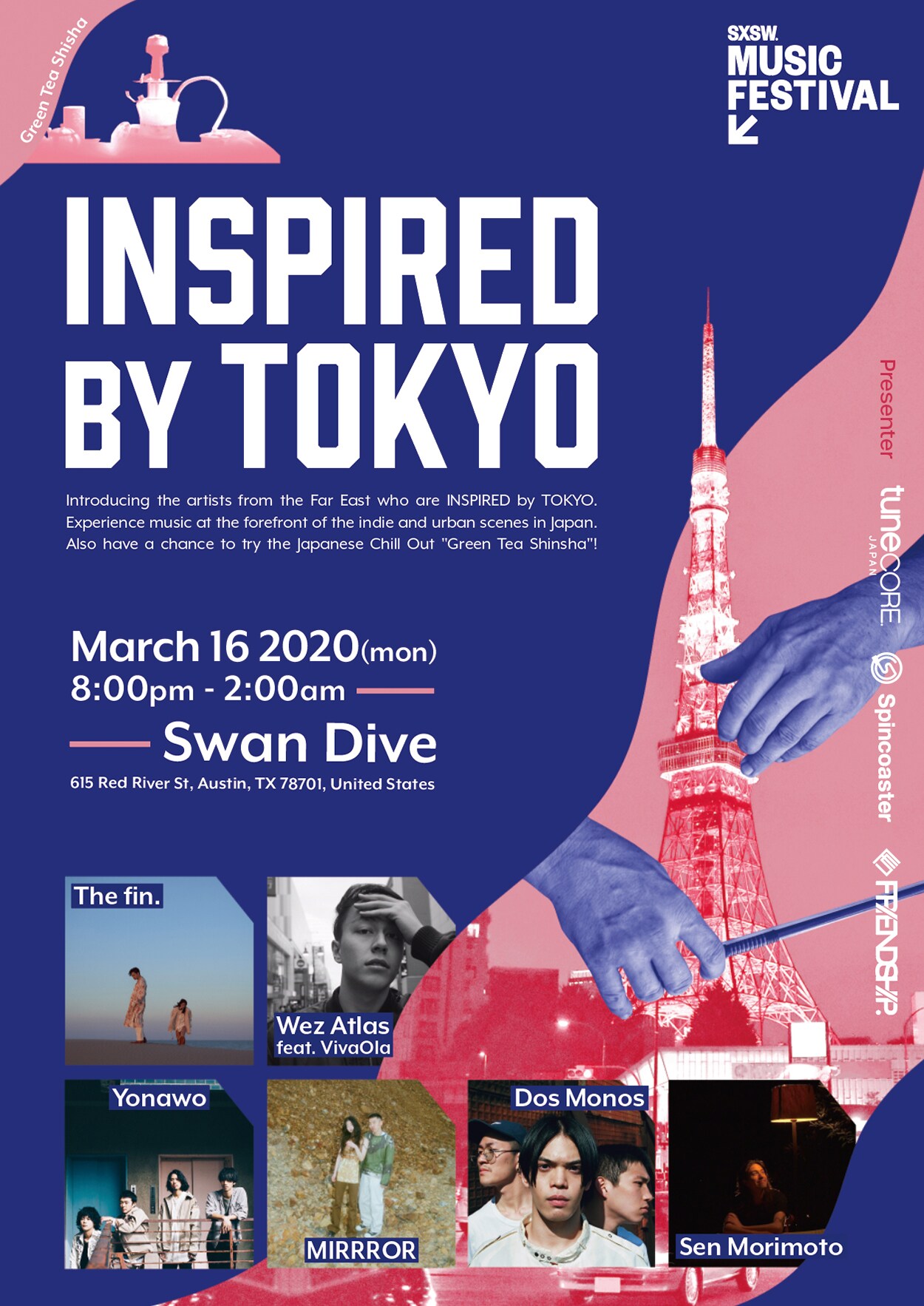 SXSWオフィシャルショーケース「INSPIRED BY TOKYO」にThe fin.ら出演