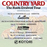 COUNTRY YARD「The Roots Evolved TOUR」第1弾ゲストアーティスト
