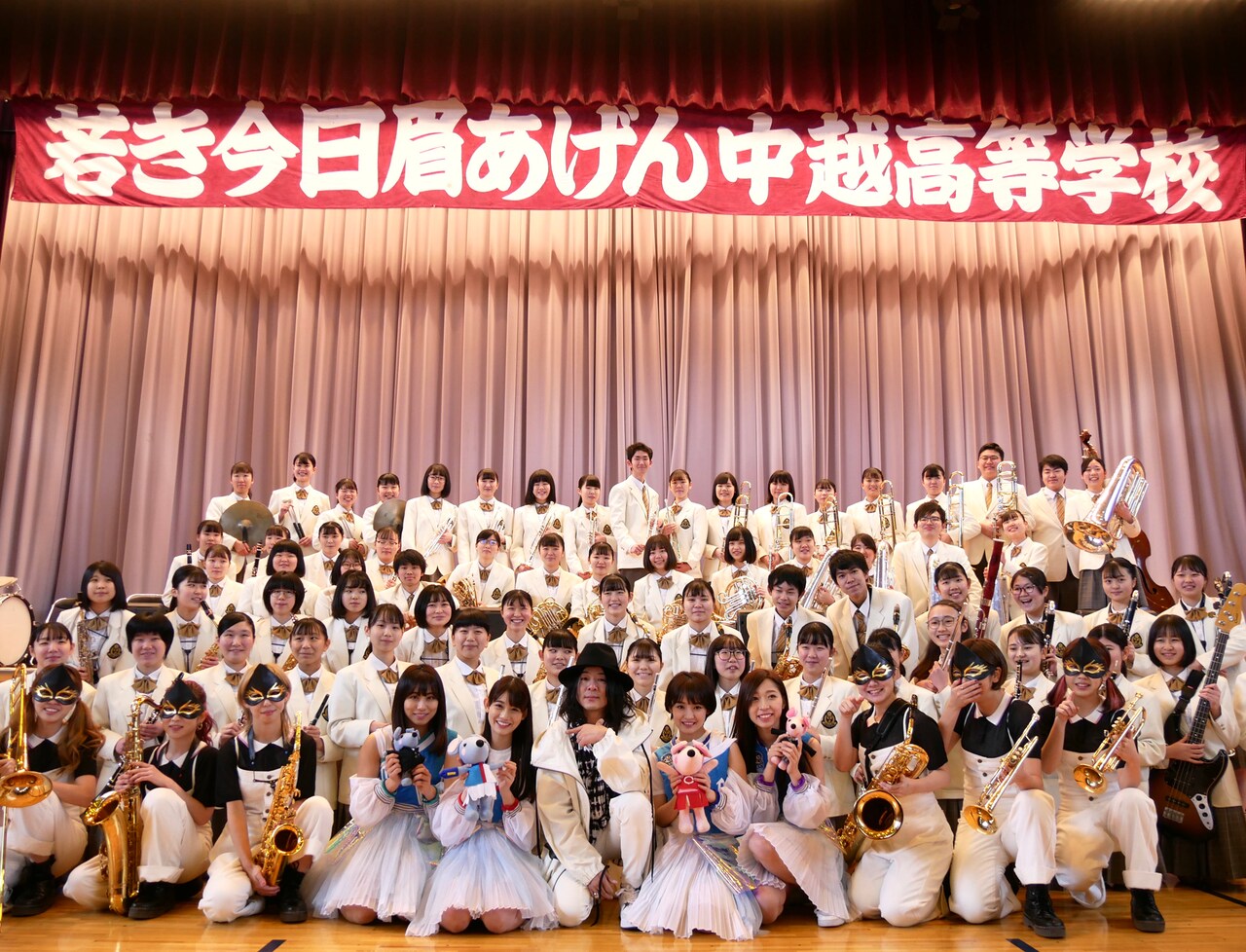 TEAM SHACHIが中越高校吹奏楽部をサプライズ訪問、「米フェス2020」開催も発表