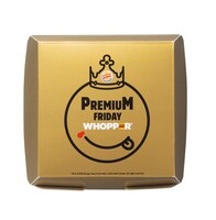 「プレミアムフライデーワッパー」パッケージ