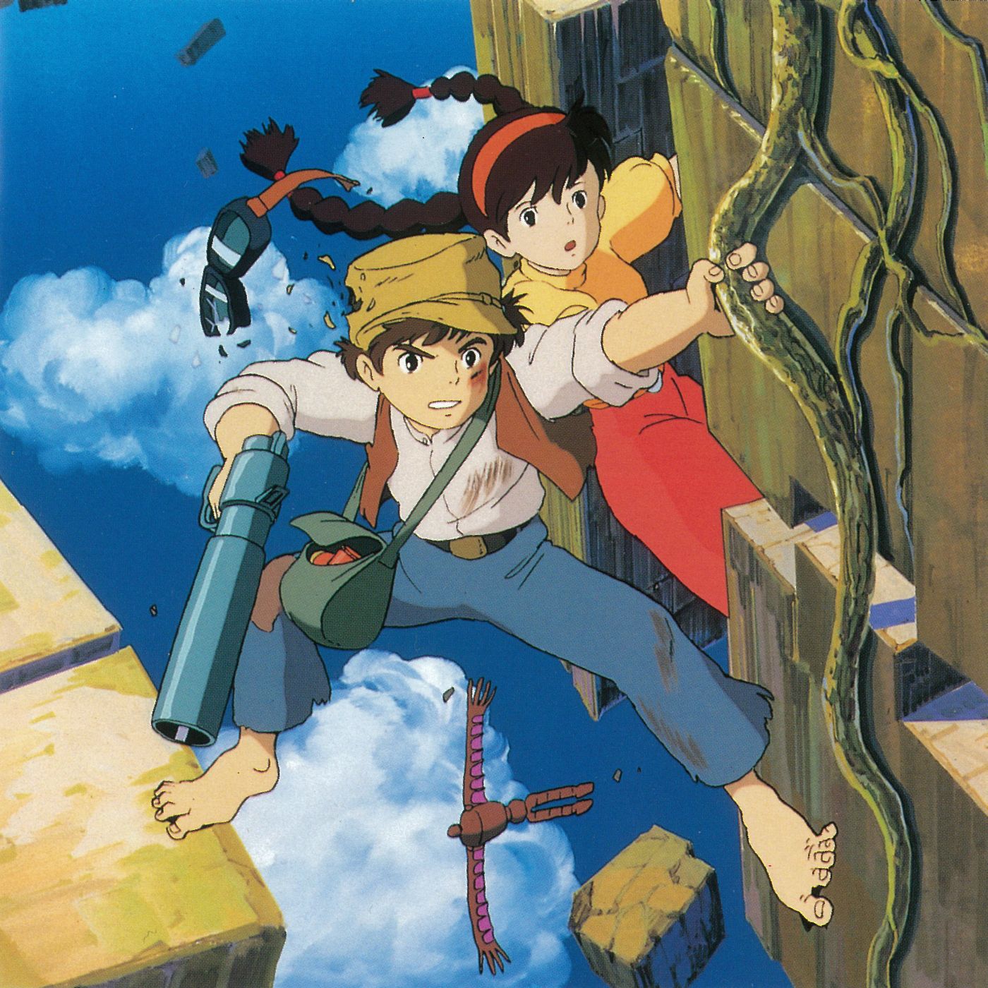 「天空の城ラピュタ サウンドトラック ～飛行石の謎～」ジャケット