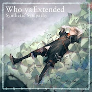 Who-ya Extended「Synthetic Sympathy」配信ジャケット