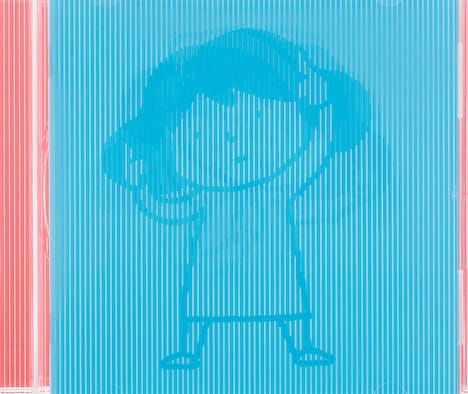 やくしまるえつこ「あたりまえつこのうた」CD盤ジャケット