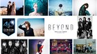 SUGIZO監修「ガンダム40周年アルバム」にAOS、澤野弘之、BiSH、OAUら