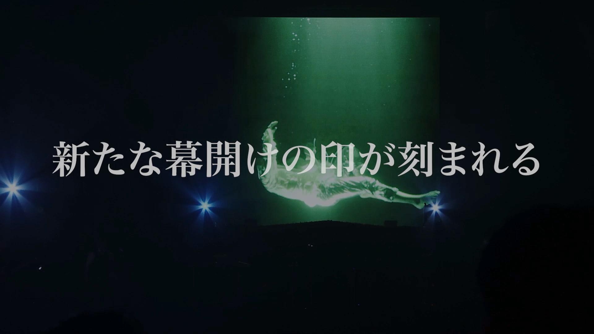みやかわくんが本名「宮川大聖」で始動、第1弾作品は「僕に出来る全て