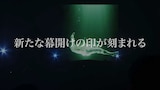 宮川大聖「