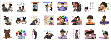 さくらしめじの日常スタンプ！