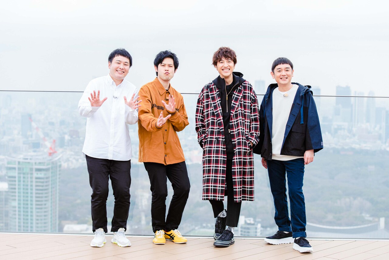 ゆず、ゆずっこのオジンオズボーンと渋谷ロケ