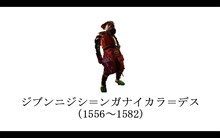 挫・人間「ソモサン・セッパ」ミュージックビデオのワンシーン。