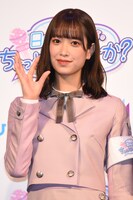 佐々木久美（日向坂46）