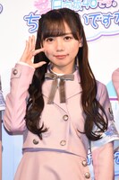 齊藤京子（日向坂46）