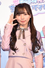 齊藤京子（日向坂46）