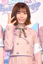 東村芽依（日向坂46）