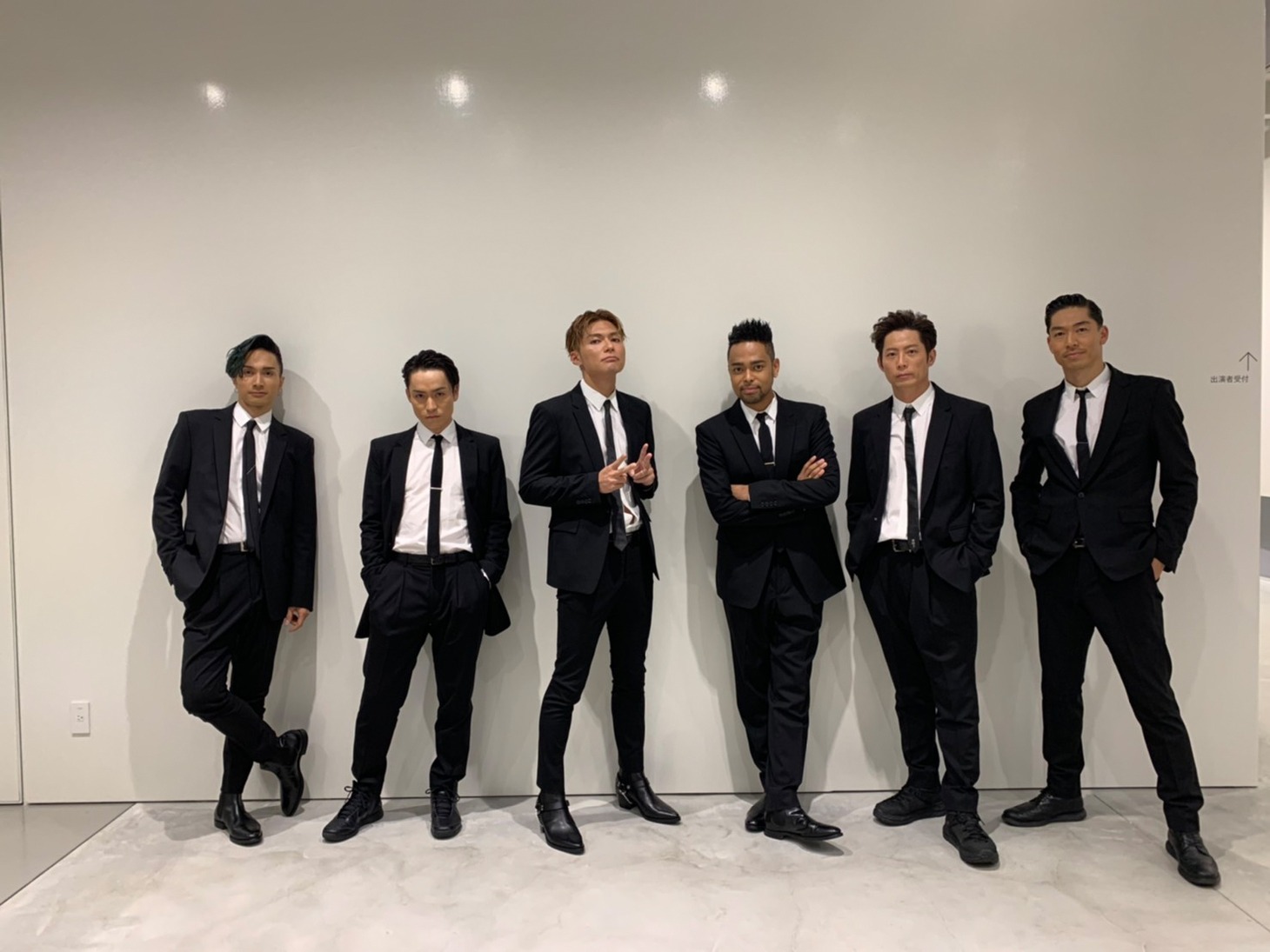 EXILE THE SECOND